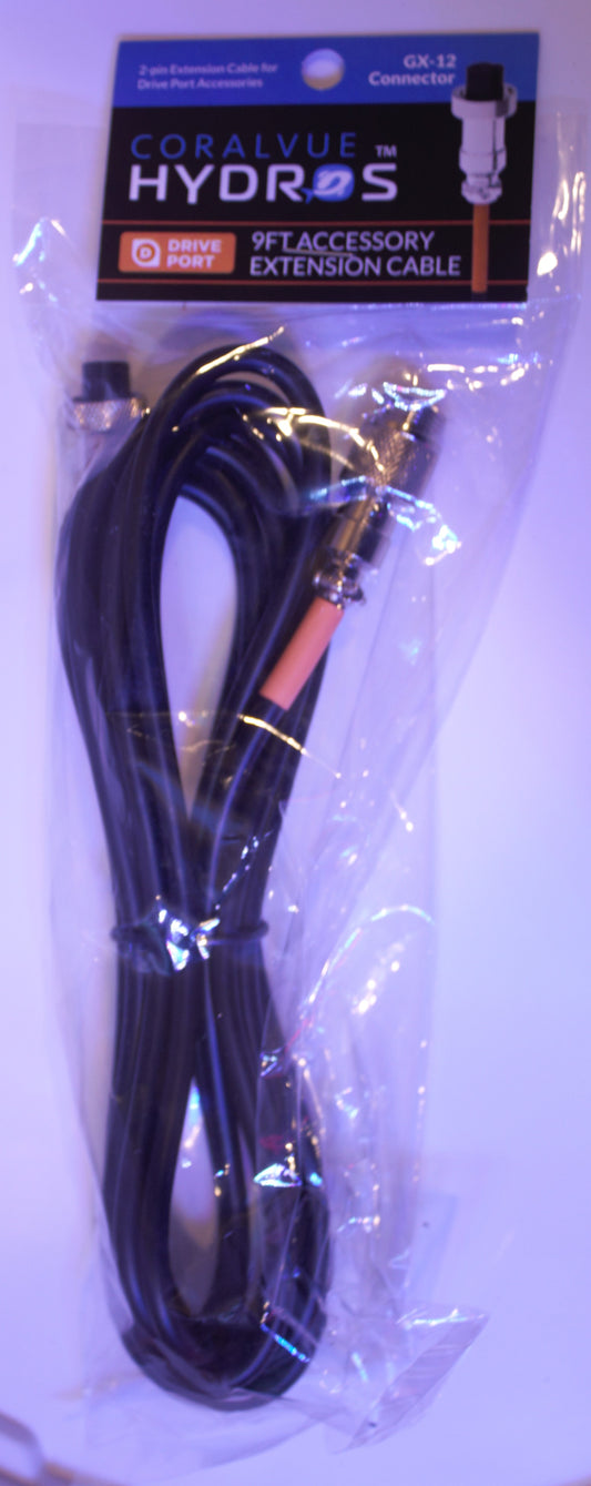 HYDROS 9ft Accessory Extension Cable – Drive Port Connector by CoralVue